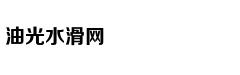 无痛分娩真的不会痛吗